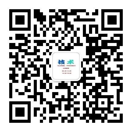 太阳能胶体蓄电池