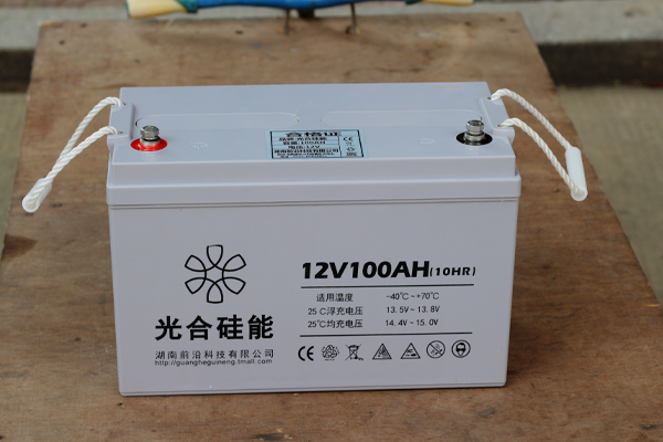 光合硅能电池 12V100AH