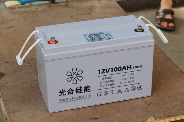 光合硅能电池 12V100AH