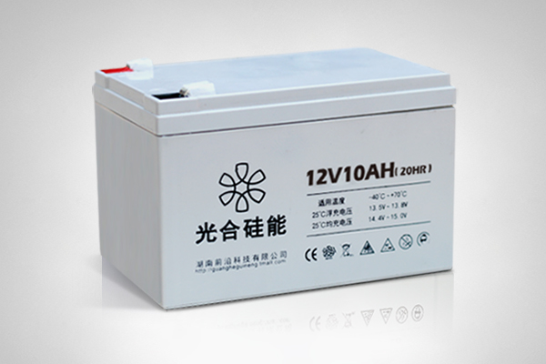 光合硅能电池 12V10AH