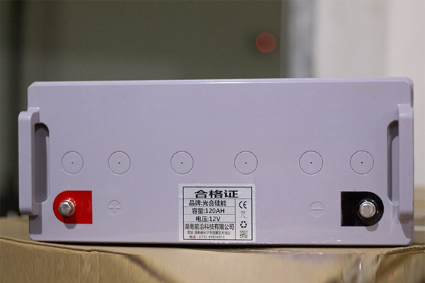 光合硅能电池 12V120AH