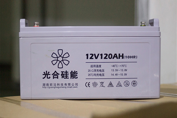 光合硅能电池 12V120AH