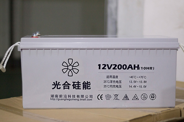 光合硅能电池 12V200AH