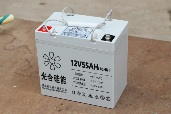 光合硅能电池 12V55AH