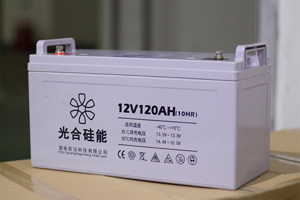 光合硅能电池 12V120AH