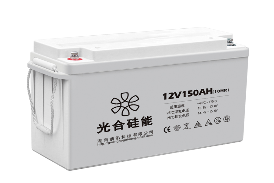 光合硅能电池 12V150AH