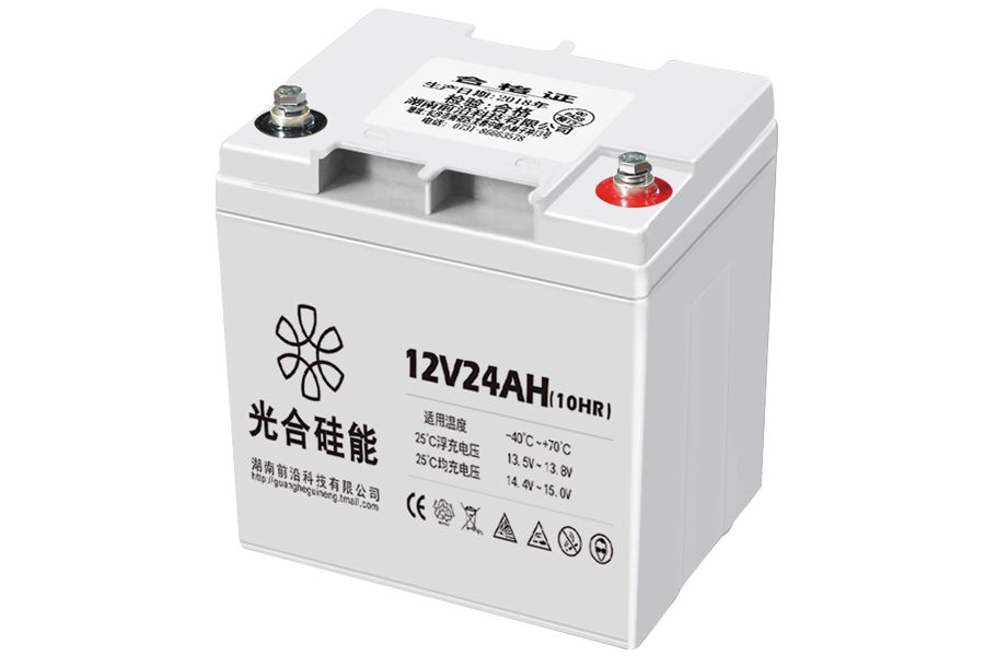 光合硅能电池 12V24AH