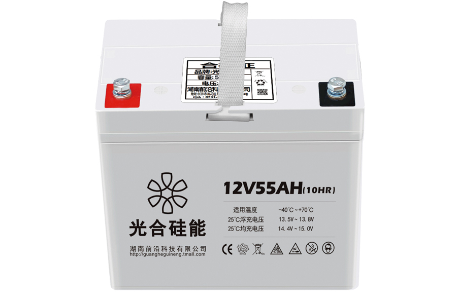 光合硅能电池 12V55AH