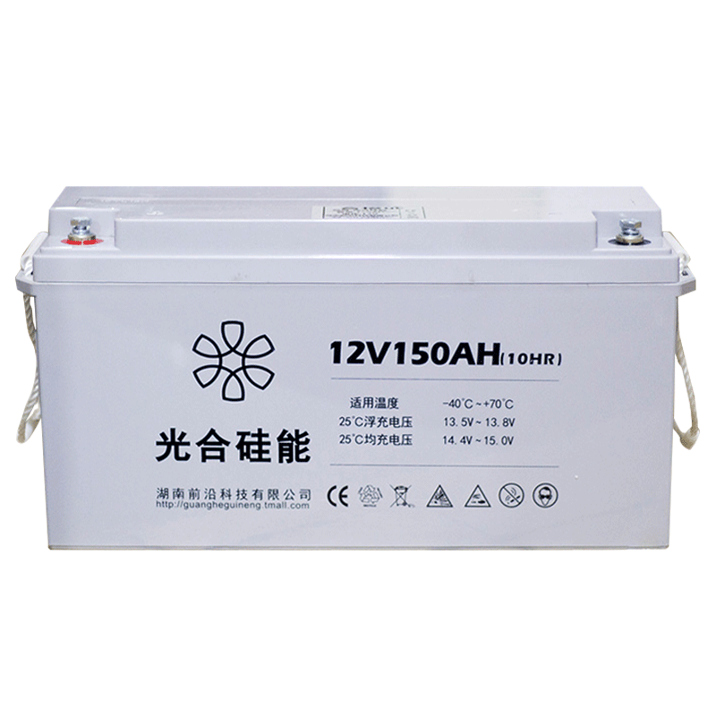 屋顶光伏太阳能蓄电池