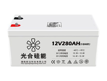 12V280AH 蓄电池 光合硅能产品图