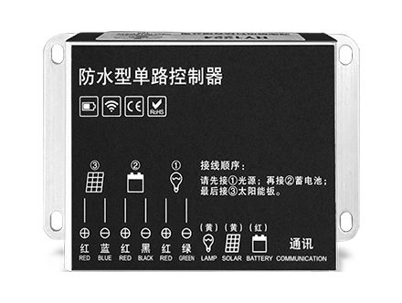 防水智能控制器 光合硅能产品图