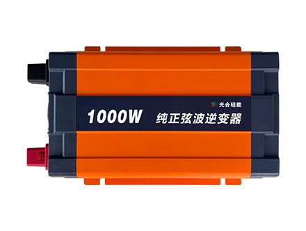 车载逆变器 300-3000W 光合硅能产品图